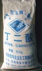 Potassium Succinate Trihydrate